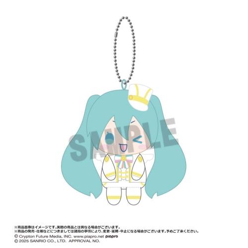 Hatsune Miku x Cinnamoroll Plush Mascot Key Chain - Osuwari Club