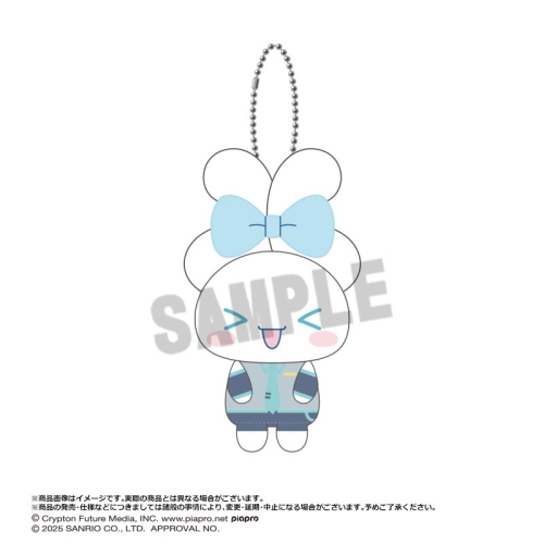 Hatsune Miku x Cinnamoroll Plush Mascot Key Chain - Osuwari Club