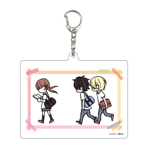 My Little Monster Акрилен Ключодържател - Mini Character Illustration