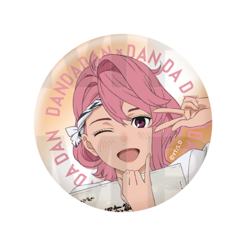 DANDADAN х Nikujiru Gyouza No Dandadan Vol. 2 Metallic Can Badge - Aira Shiratori