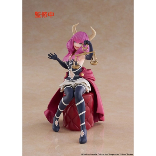 Frieren: Beyond Journey's End PVC Statue Desktop Cute Figure - Aura the guillotine 13 cm