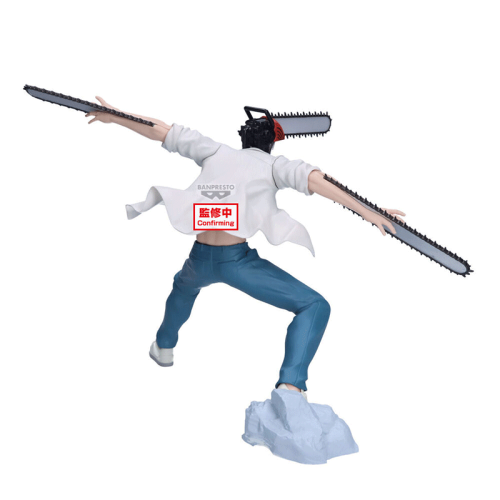 Chainsaw Man The Movie: Reze Arc Grandista PVC Statue - Chainsaw Man 21cm