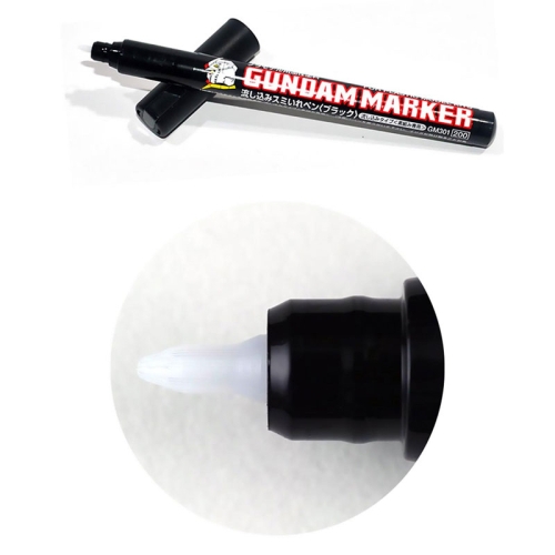 Gundam Model Kit Маркер - Gm-302 - Сив