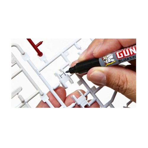 Gundam Model Kit Маркер - Gm-302 - Сив