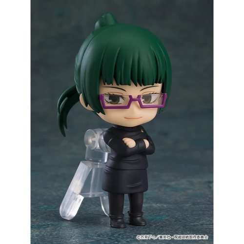 Jujutsu Kaisen Nendoroid Фигурка Изненада 
