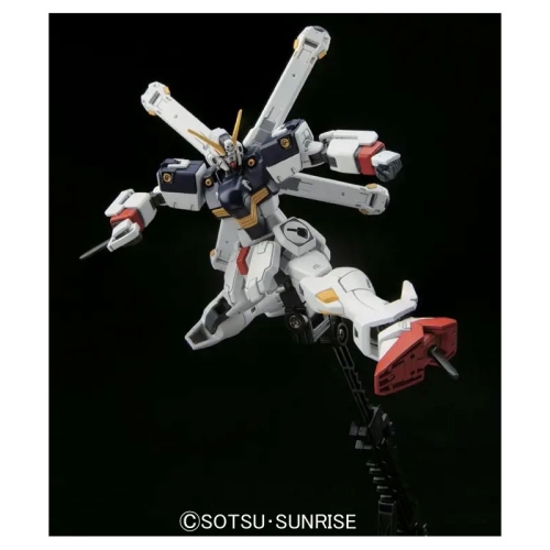 (HGUC) Gundam Model Kit - Crossbone Gundam X1 1/144