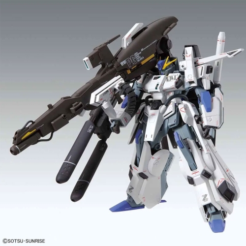 (MG) Gundam Model Kit - FAZZ Ver.Ka 1/100