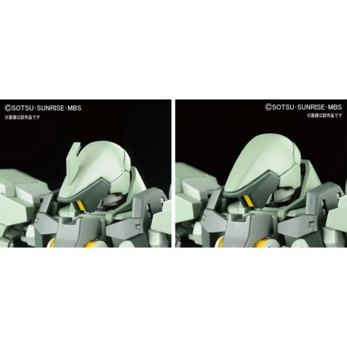 (HG) Gundam Model Kit Модел за Сглобяване - Gaze 1/144