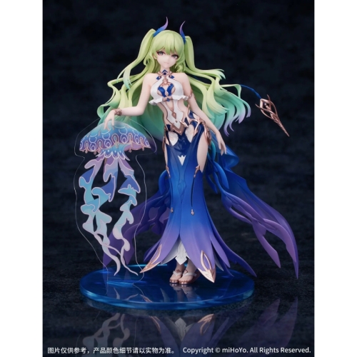 Honkai Impact 3rd Gift+ Колекционерска Фигурка - Mobius Daughter of Corals