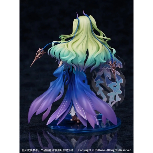 Honkai Impact 3rd Gift+ Колекционерска Фигурка - Mobius Daughter of Corals