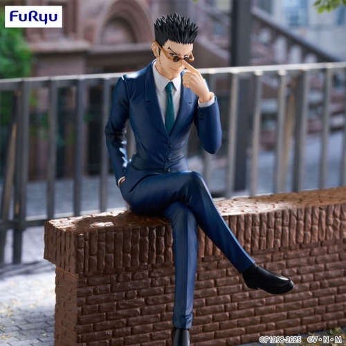 Hunter x Hunter Noodle Stopper Колекционерска Фигурка – Leorio
