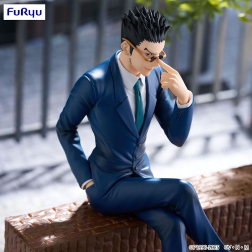 Hunter x Hunter Noodle Stopper Колекционерска Фигурка – Leorio