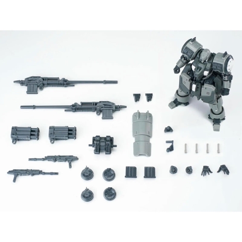 Gundam Model Kit Модел за Сглобяване Ultra Action Trooper Artillery Type - Zarov 1/144 Сив