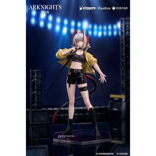 Arknights Gift+ 1/8 Колекционерска Фигурка - W CanNot Wait For Ver.