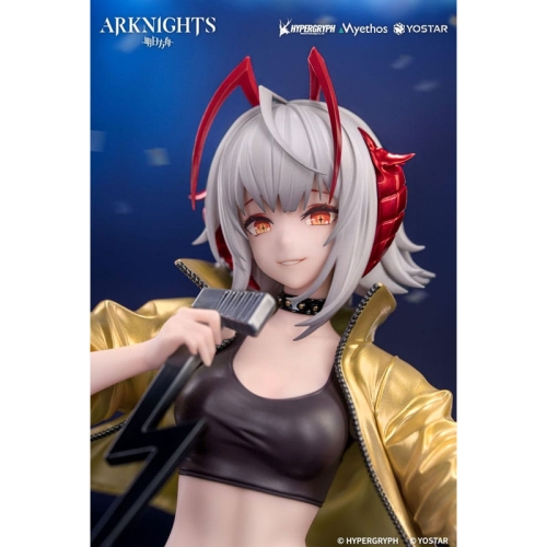 Arknights Gift+ 1/8 Колекционерска Фигурка - W CanNot Wait For Ver.