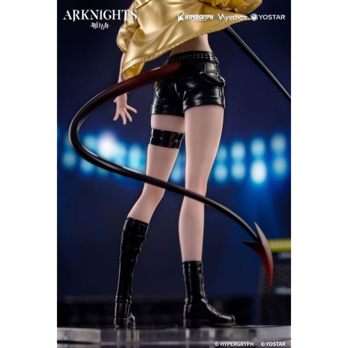 Arknights Gift+ 1/8 Колекционерска Фигурка - W CanNot Wait For Ver.