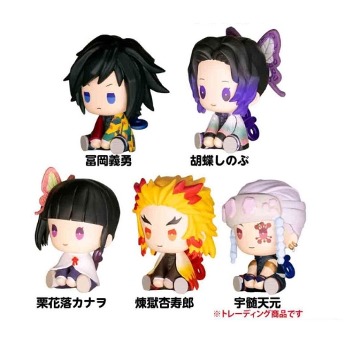 Demon Slayer: Kimetsu no Yaiba Petatto Clockworks Фигурка Късметче - Различни Варианти Ver.2