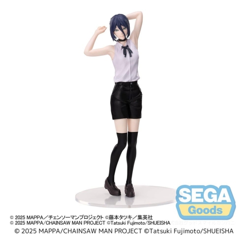 PRE-ORDER: Chainsaw Man - The Movie: Reze Arc Колекционерска Фигурка - Reze