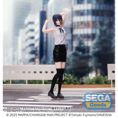 PRE-ORDER: Chainsaw Man - The Movie: Reze Arc Колекционерска Фигурка - Reze