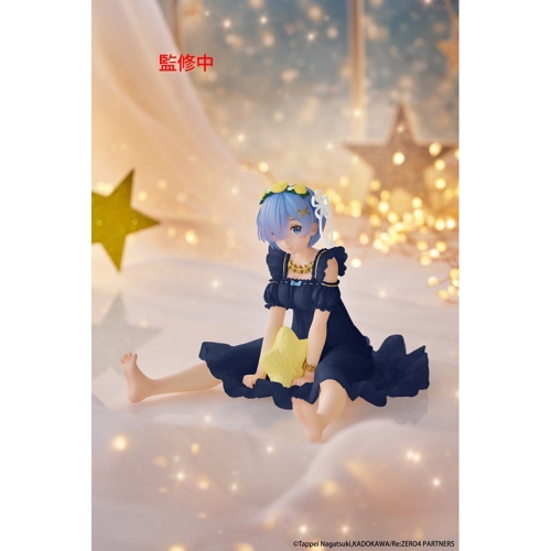 PRE-ORDER: Re:Zero Starting Life in Another World Колекционерска Фигурка -  Desktop Cute Rem (Star Dreamy Ver.) Renewal 