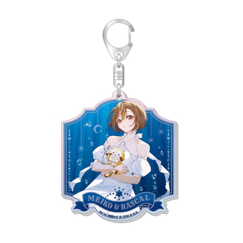 Hatsune Miku x "Rascal the Raccoon" 2025 Aurora Акрилен Ключодържател - MEIKO