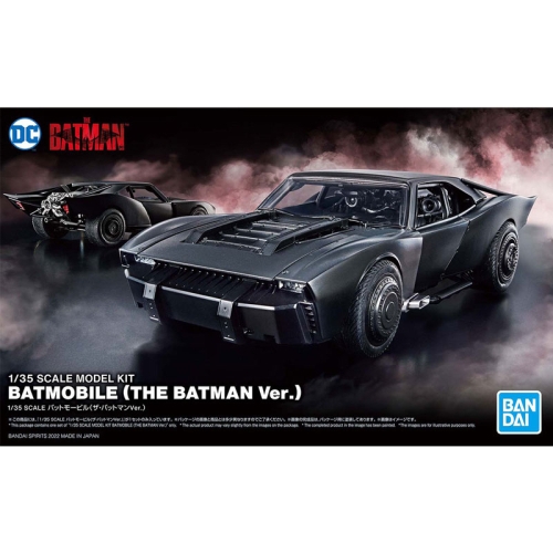 Model Kit Модел за Сглобяване - The Batman New Ver. Batmobile 1/35