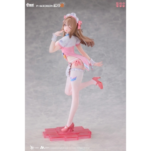 GIRLS' FRONTLINE ANIMESTER Figure - Yoohee, Miracle Sweetheart