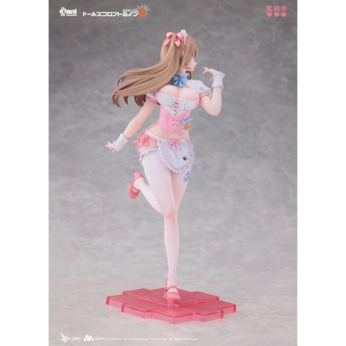 GIRLS' FRONTLINE ANIMESTER Figure - Yoohee, Miracle Sweetheart