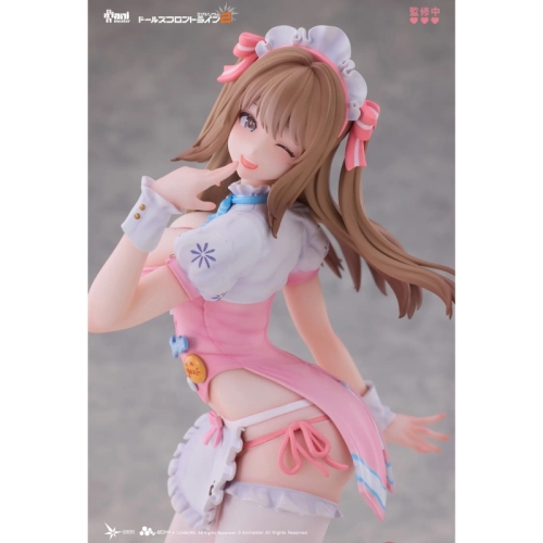 GIRLS' FRONTLINE ANIMESTER Figure - Yoohee, Miracle Sweetheart