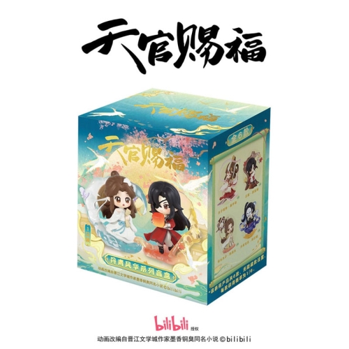 Heaven Official's Blessing Фигурка Късметче - Различни Варианти - Dan Qing Feng Hua Series