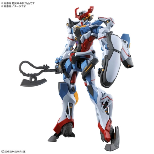 (HG) Gundam Model Kit Модел за Сглобяване - GQuuuuuuX 1/144