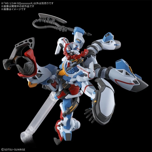 (HG) Gundam Model Kit Модел за Сглобяване - GQuuuuuuX 1/144