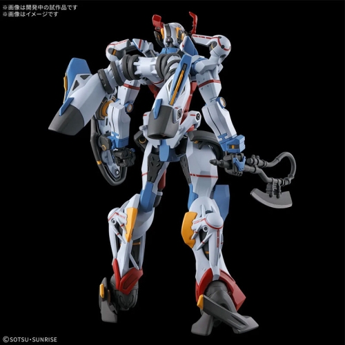(HG) Gundam Model Kit Модел за Сглобяване - GQuuuuuuX 1/144