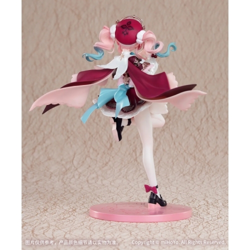 Honkai: Star Rail Gift+ Figure - Hyacine