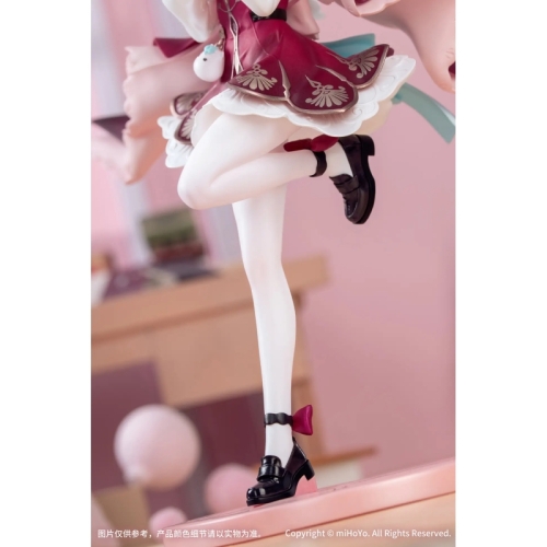 Honkai: Star Rail Gift+ Figure - Hyacine
