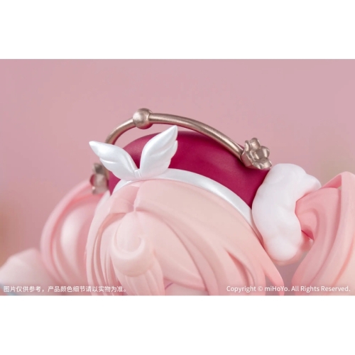 Honkai: Star Rail Gift+ Figure - Hyacine