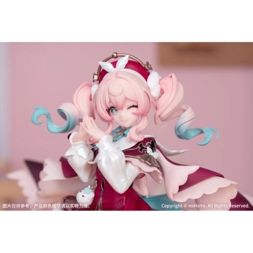 Honkai: Star Rail Gift+ Figure - Hyacine