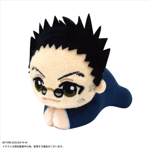 Hunter x Hunter Plush Toy Hug x Character Collection - Blind Box