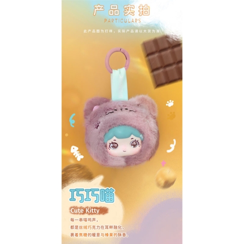 TOYBEBOP Plush Figure - BAOBAO'S FUZZY BABE SERIES