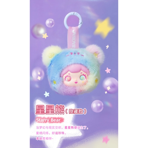 TOYBEBOP Plush Figure - BAOBAO'S FUZZY BABE SERIES