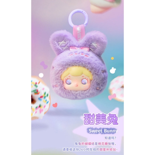 TOYBEBOP Plush Figure - BAOBAO'S FUZZY BABE SERIES