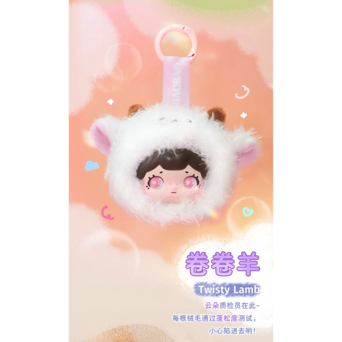TOYBEBOP Plush Figure - BAOBAO'S FUZZY BABE SERIES