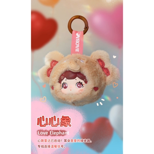 TOYBEBOP Plush Figure - BAOBAO'S FUZZY BABE SERIES