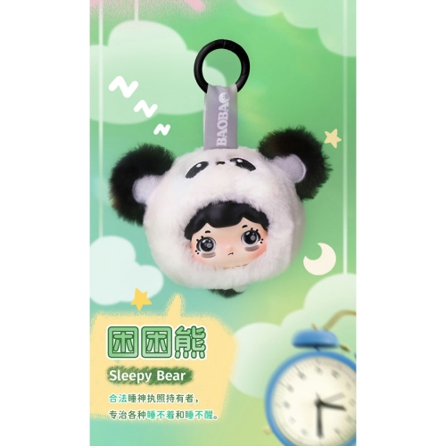 TOYBEBOP Plush Figure - BAOBAO'S FUZZY BABE SERIES