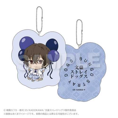 Bungo Stray Dogs Balunko Cushion Key Chain Dazai Osamu