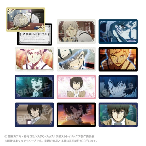 Bungo Stray Dogs Trading Memories Hologram Card - Nakajima Atsushi & Dazai Osamu - Assortment