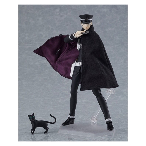 Devil Summoner Figma Action Figure Raidou Kuzunoha 16 cm
