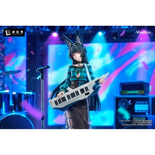 Zenless Zone Zero Gift+ Figure - Hoshimi Miyabi, Sparkling Wonderland Ver.