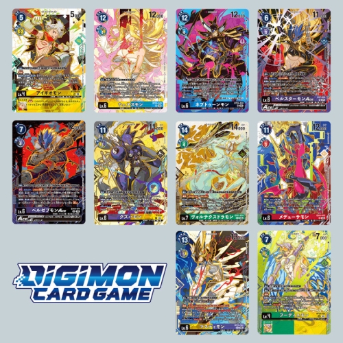 PRE-ORDER: Digimon Card Game - Тamer's Evolution Комплект Nexus of Digimon PB24 