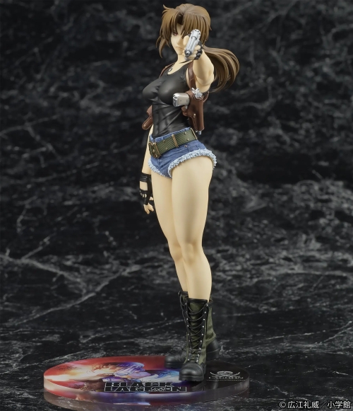 Black Lagoon Digsta Figure - Revy